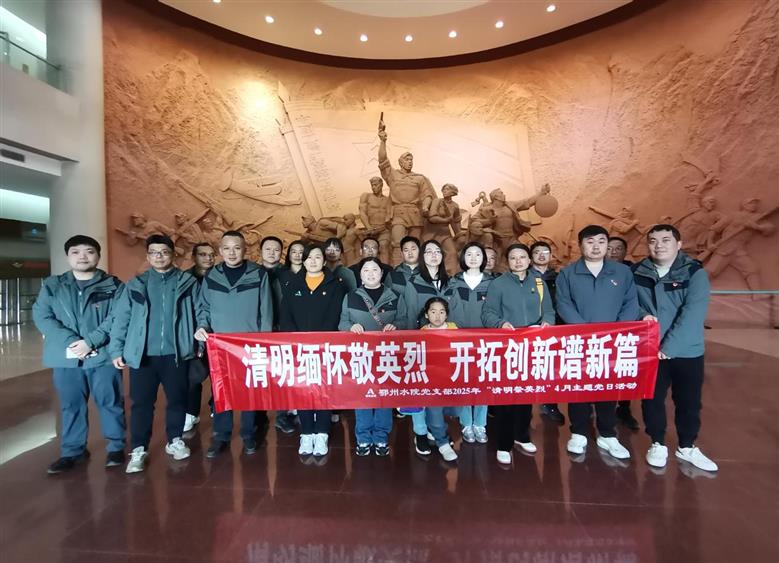 mmexport1743646978536